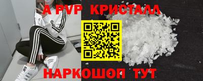 ECSTASY Изобильный