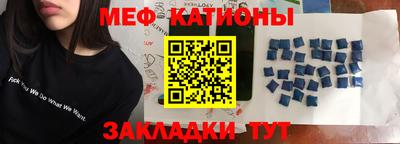 кокаин перу Ипатово
