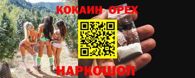 ECSTASY Изобильный