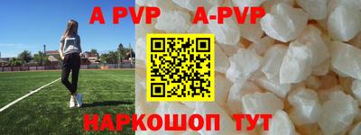 мефедрон Ирбит