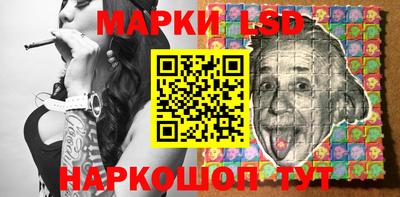 кокаин перу Ипатово