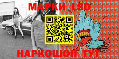 мефедрон Ирбит