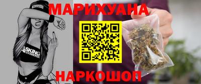 кокаин перу Ипатово