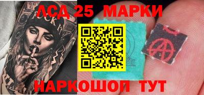 мефедрон Ирбит