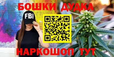 кокаин перу Ипатово