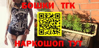 кокаин перу Ипатово