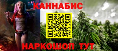 кокаин перу Ипатово