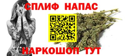 кокаин перу Ипатово