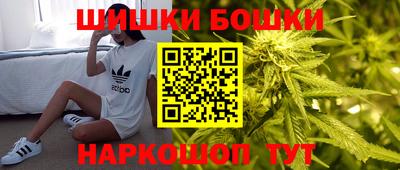 кокаин перу Ипатово