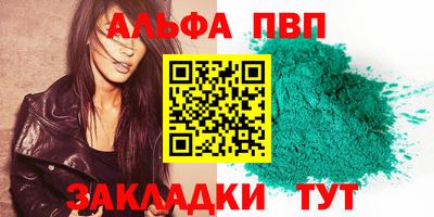 ECSTASY Изобильный