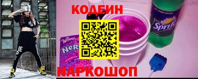 мефедрон Ирбит