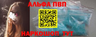 ECSTASY Изобильный