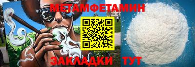 ECSTASY Изобильный
