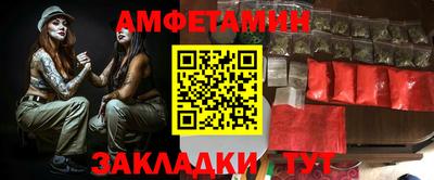 кокаин перу Ипатово