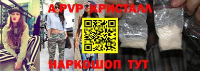 ECSTASY Изобильный