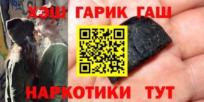 кокаин перу Ипатово