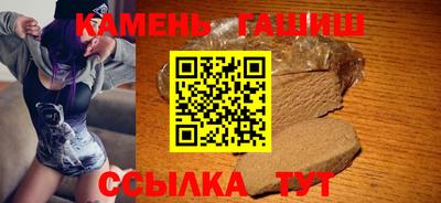 кокаин перу Ипатово