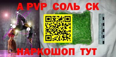 ECSTASY Изобильный