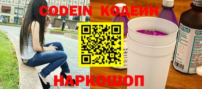 ECSTASY Изобильный