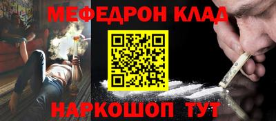 ECSTASY Изобильный